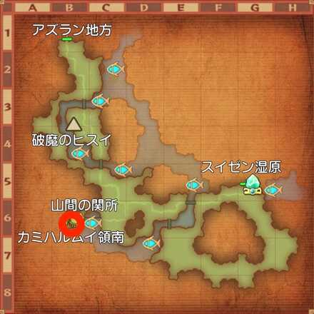 霧の中の呼び声の受注場所マップ