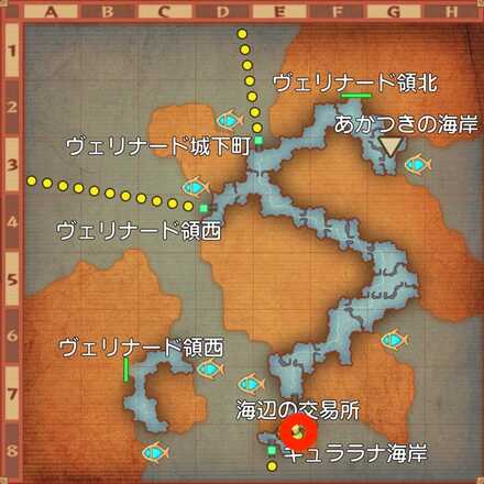 真珠色の涙の受注場所マップ