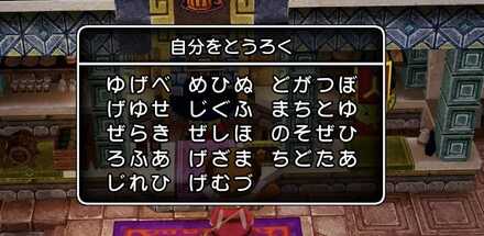 コメント画像