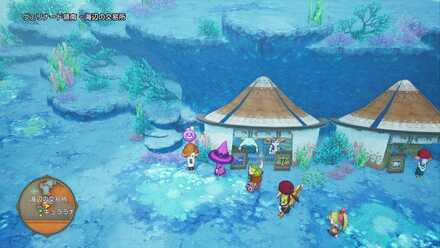 真珠色の涙の受注場所