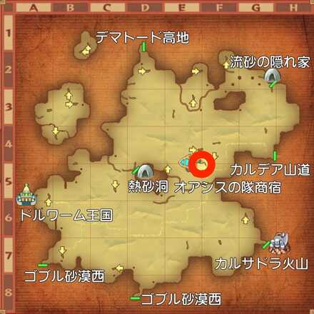 黄金の休日の受注場所マップ