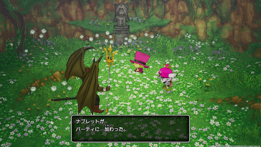 ナブレットが仲間になるタイミング