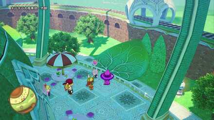 くつろぎカフェタイムの受注場所