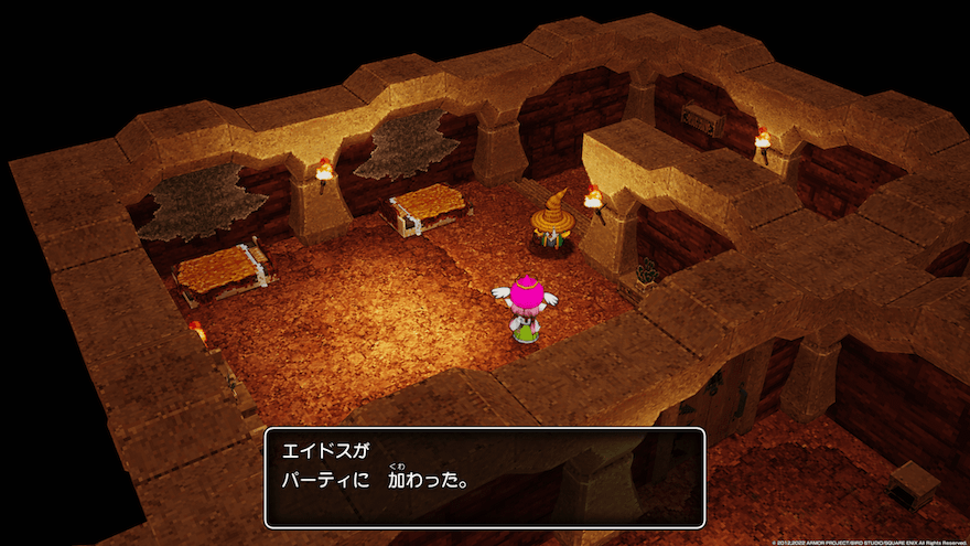 賢者エイドスが仲間になるタイミング