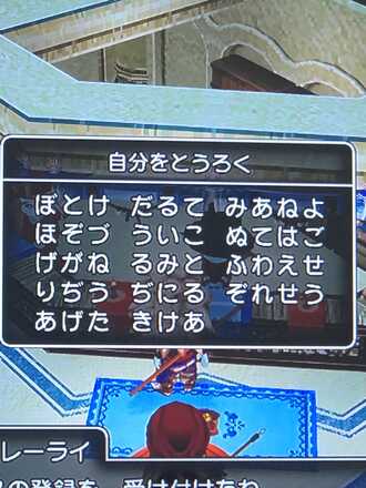 コメント画像