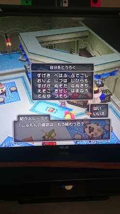 コメント画像