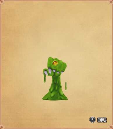 てまねきリングの見た目