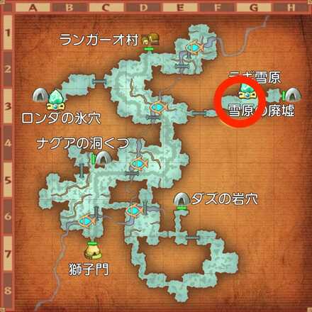 ブリザードの場所マップ