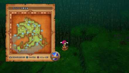 さすらいのコートレシピ