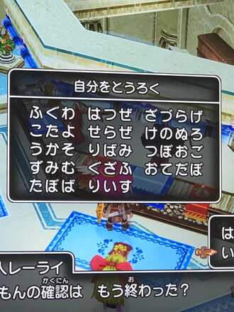 コメント画像