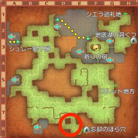 きりさきピエロの場所マップ