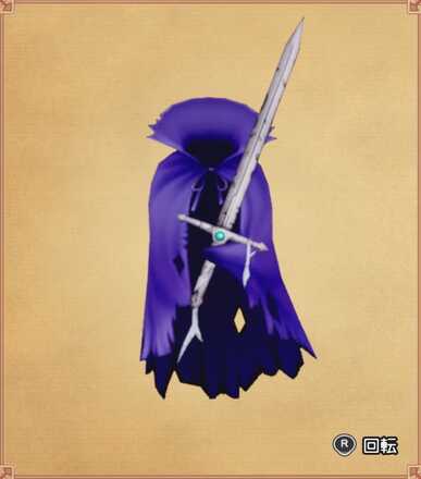 ダークナイトの見た目