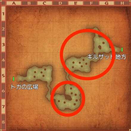 ヘルコンダクターの場所マップ