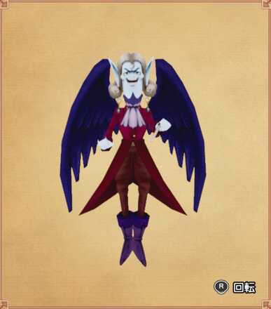 ヘルコンダクターの見た目