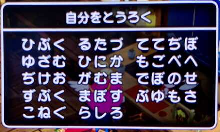 コメント画像