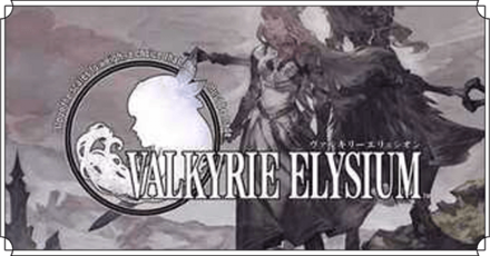 対応ハードと必要スペック