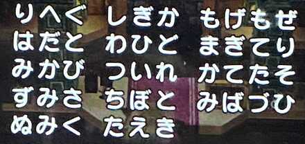 コメント画像