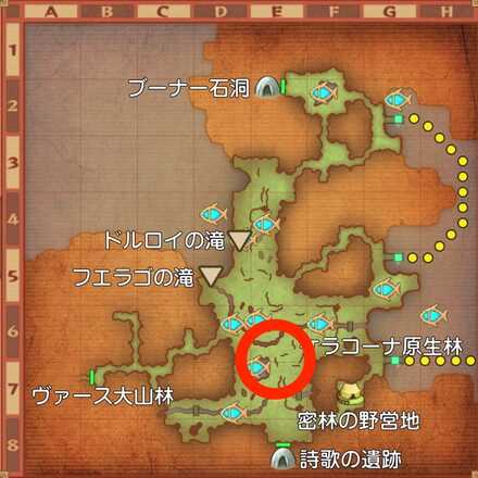 グリーンシザーの場所マップ