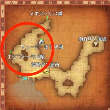 ダークポックルの場所マップ