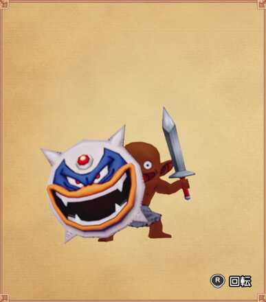 ダークポックルの見た目