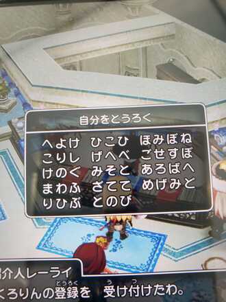 コメント画像