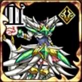 龍神装ラグメイル・Ⅲの画像