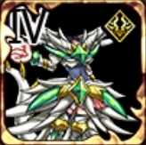 嵐龍神装ラグメイル・Ⅳの画像