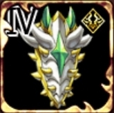 嵐龍神盾ラグシールド・Ⅳの画像