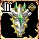 龍神盾ラグシールド・Ⅲの画像