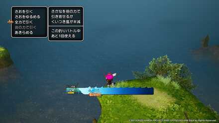 「全力で引く」