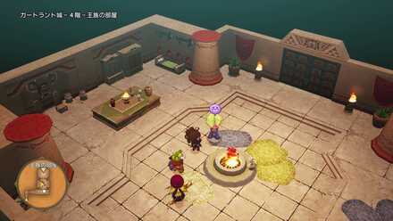 ぬいぐるみを買いにの受注場所