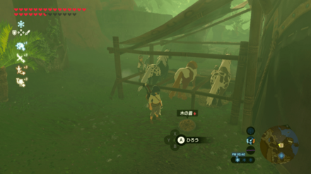 木の盾の場所画像