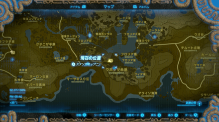 木の盾のマップ