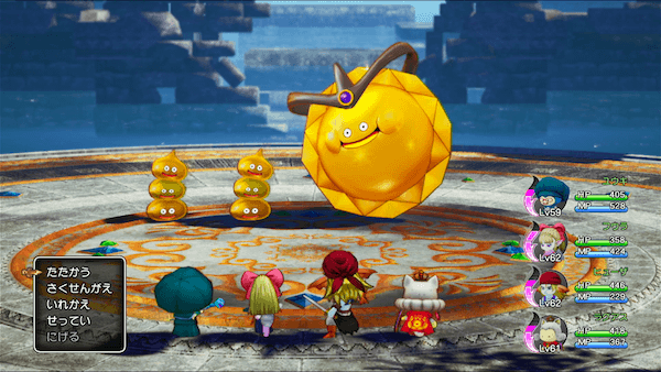 ゴルスラ軍団コイン