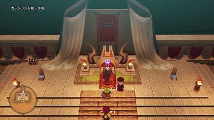 王様のハンティングの受注場所