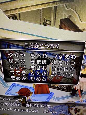 コメント画像