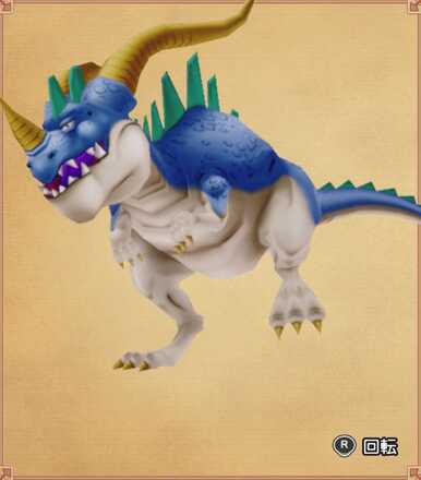 ダッシュランの見た目