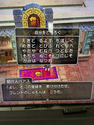 コメント画像