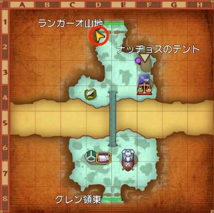 獅子門ちいさなメダル入手マップ