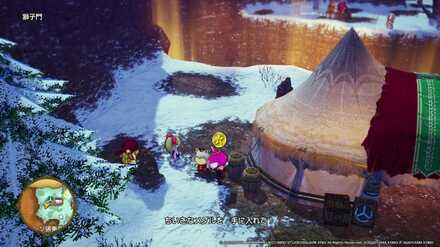 獅子門ちいさなメダル入手場所詳細