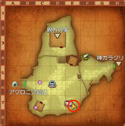 アグラニの町ちいさなメダル入手マップ