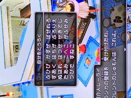 コメント画像