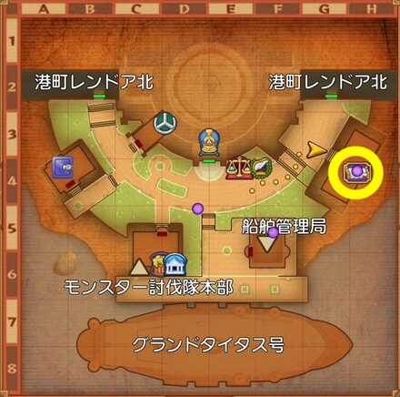 出会いは合わせ鏡の受注場所マップ