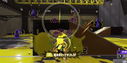 壁に隠れて発射