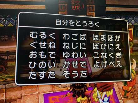 コメント画像