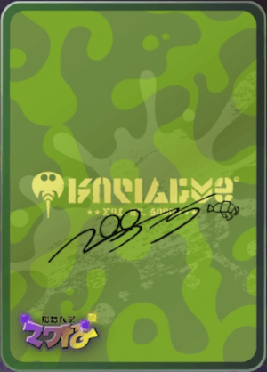 ブキチのカードスリーブ