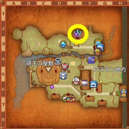 香術師の依頼の受注場所マップ