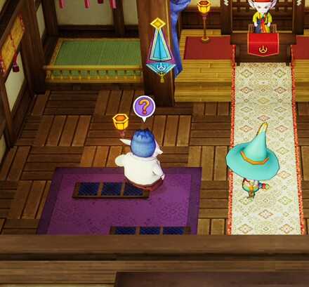 香術師の依頼の受注場所