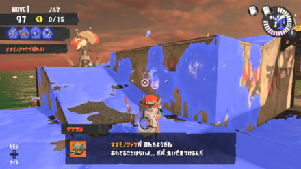 壁は必ず塗っておく