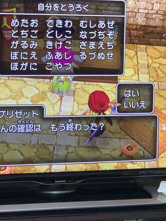 コメント画像